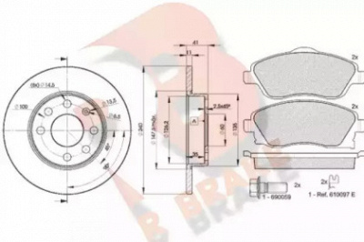 R BRAKE 3r15269020 -  